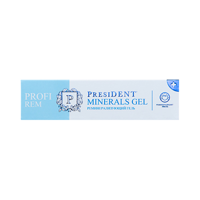 Реминерализирующий гель PRESIDENT PROFI REM Minerals Gel